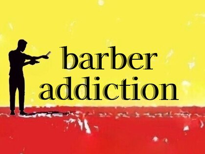 barber addiction(バーバーアディクション)